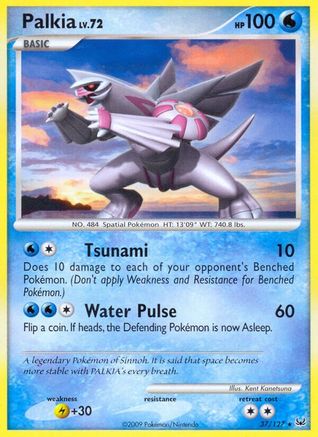 Palkia 037/127 - Platinum