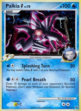 Palkia G 012/127 - Platinum Reverse Holofoil