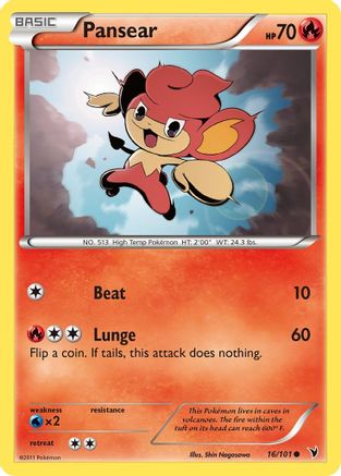 Pansear 016/101 - Noble Victories
