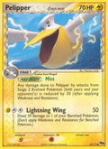 Pelipper (Delta Species) 014/17 - POP Series 5