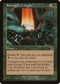 Strength of Night (APC-086) - Apocalypse Foil