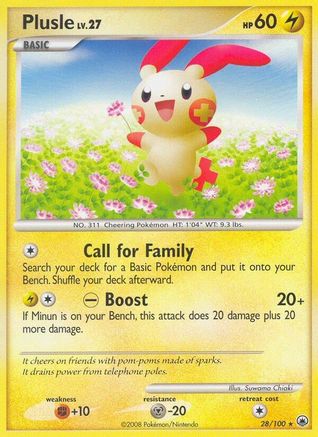 Plusle 028/100 - Majestic Dawn Reverse Holofoil