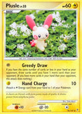 Plusle 076/147 - Supreme Victors