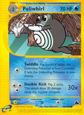 Poliwhirl 088/144 - Skyridge Reverse Holofoil