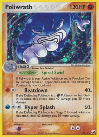 Poliwrath 011 - Unseen Forces - Reverse Holofoil