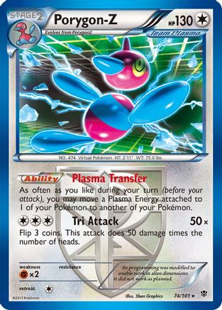 Porygon-Z (Team Plasma) 074/101 - Plasma Blast Reverse Holofoil