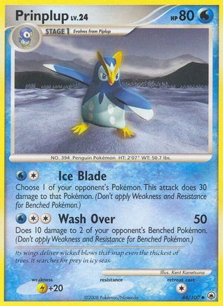 Prinplup 044/100 - Majestic Dawn