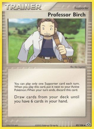 Professor Birch 082 - Emerald - Reverse Holofoil