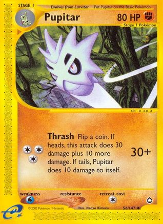 Pupitar 056/147 - Aquapolis Reverse Holofoil