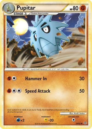 Pupitar 039/95 - Unleashed Reverse Holofoil