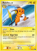 Raichu 003/017 - POP Series 9
