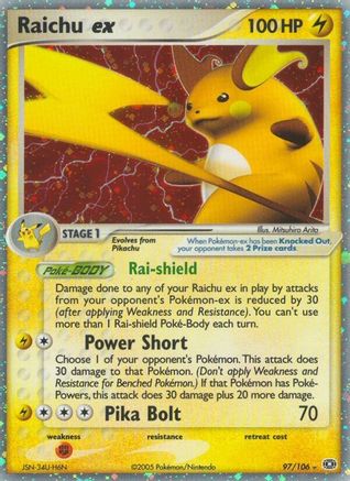 Raichu ex 097/106 - Emerald Holofoil