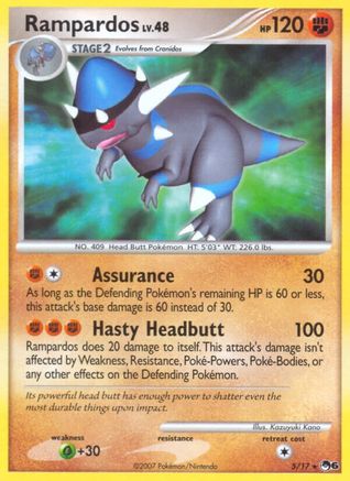 Rampardos 005/17 - POP Series 6