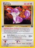 Rattata 066/82 - Team Rocket 1st Edition