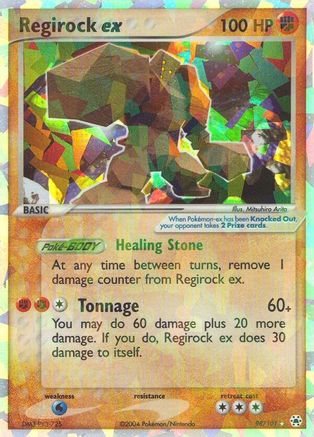 Regirock ex 098/101 - Hidden Legends Holofoil