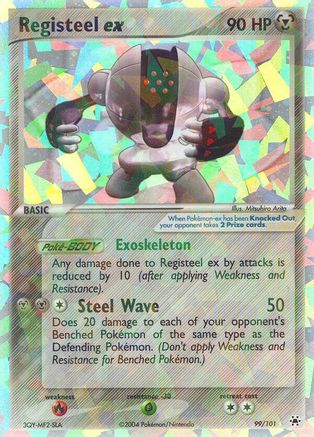 Registeel ex 099/101 - Hidden Legends Holofoil
