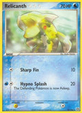 Relicanth 018 - Emerald - Reverse Holofoil