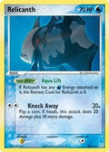 Relicanth 030/110 - Holon Phantoms Reverse Holofoil