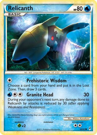 Relicanth 069/95 - Call of Legends Reverse Holofoil