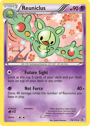 Reuniclus 076/113 - Legendary Treasures