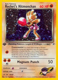 Rocket's Hitmonchan 011/132 - Gym Heroes