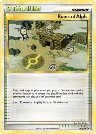 Ruins Of Alph 076/90 - Undaunted
