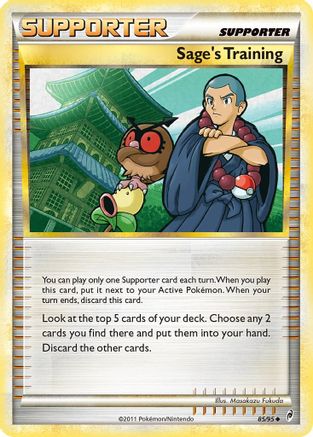 Sage's Training 085/95 - Call of Legends