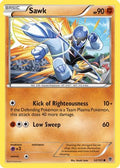 Sawk 052/101 - Plasma Blast Reverse Holofoil