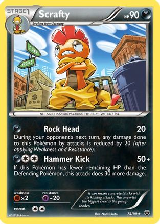 Scrafty 074/99 - Next Destinies Reverse Holofoil