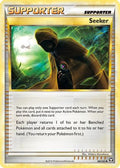 Seeker 088/102 - Triumphant