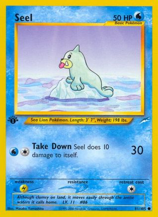 Seel 081/105 - Neo Destiny 1st Edition