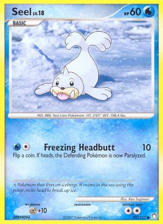 Seel 097/123 - Mysterious Treasures
