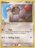 Shelgon 039 - Power Keepers - Reverse Holofoil