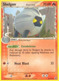 Shelgon (Delta Species) 054/113 - Delta Species
