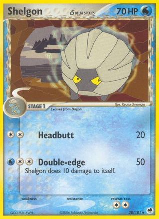 Shelgon (Delta Species) 038/101 - Dragon Frontiers