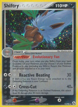 Shiftry 012/92 - Legend Maker Reverse Holofoil