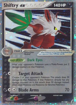 Shiftry ex 097/100 - Crystal Guardians Holofoil