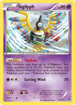 Sigilyph 041/101 - Plasma Blast Holofoil