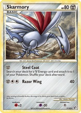 Skarmory 021/90 - Undaunted