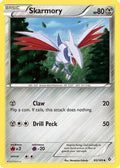 Skarmory 095/149 - Boundaries Crossed Reverse Holofoil