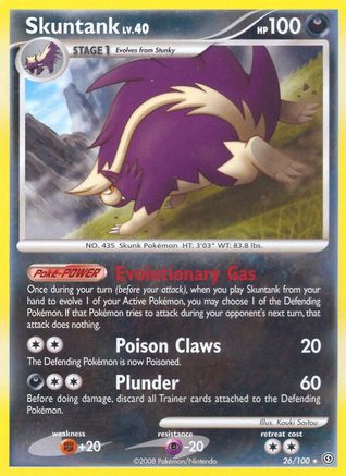 Skuntank 026/100 - Stormfront