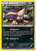 Skuntank 077/124 - Dragons Exalted Reverse Holofoil