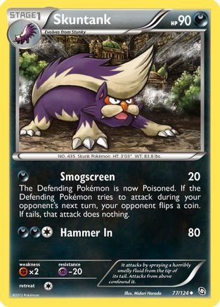 Skuntank 077/124 - Dragons Exalted Reverse Holofoil