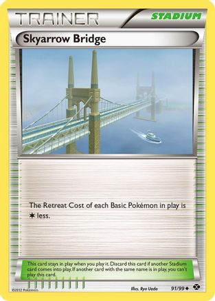 Skyarrow Bridge 091/99 - Next Destinies