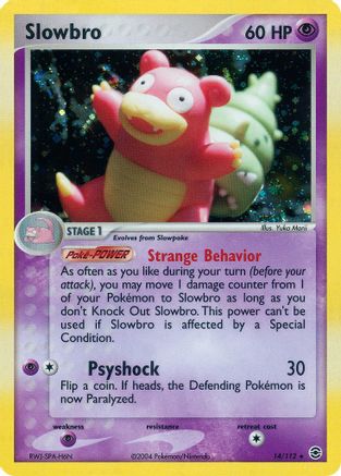 Slowbro 014/112 - FireRed & LeafGreen Holofoil