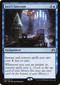 Jace's Sanctum (PPM21-61P) - Magic Origins Promos