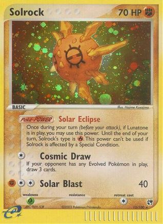Solrock 013/100 - Sandstorm Reverse Holofoil
