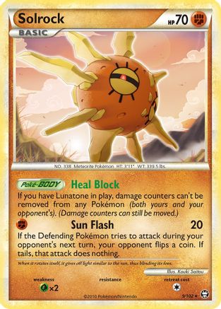 Solrock 009/102 - Triumphant Reverse Holofoil