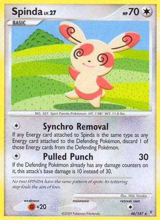 Spinda 046/147 - Supreme Victors