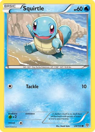 Squirtle 024/135 - Plasma Storm Reverse Holofoil
